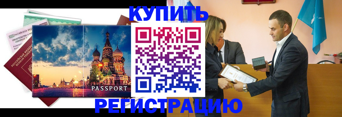 форма 3 в Ахтубинске